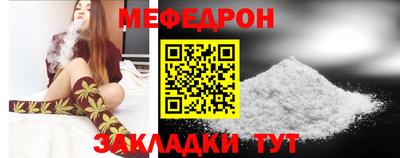 кокс Моздок
